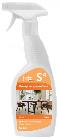 Новый Элемент Suite care S4 Полироль для мебели, 600 мл