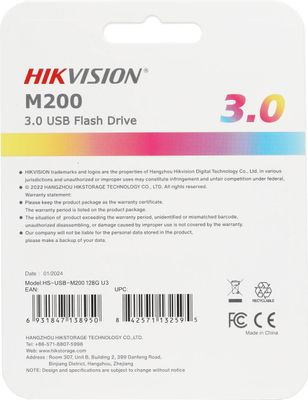 Флешка USB Hikvision M200 128ГБ, USB3.0, серебристый [hs-usb-m200 128g u3]
