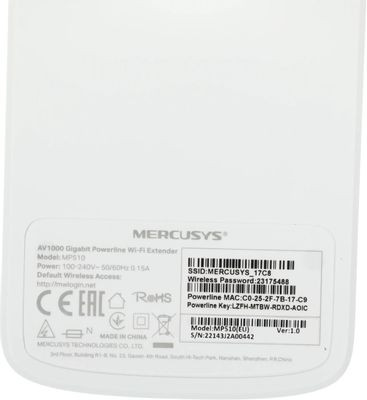 Адаптер Powerline MERCUSYS MP510 KIT Gigabit Ethernet,  2 шт.