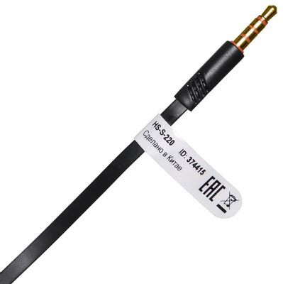 Наушники Oklick HS-S-220, 3.5 мм, внутриканальные, черный [d2b]