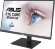 23.8" Монитор ASUS VA24DQSB,  1920x1080,  IPS,  75Гц,  1хHDMI,  1хDP,  черный [90lm054l-b02370]