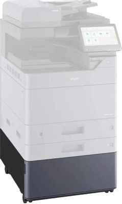 Тумба Kyocera CB-7210M (870LD00129) для TASKalfa 5004i/6004i/7004i/2554ci/3554ci/4054ci/5054ci/6054c Тумба Kyocera CB-7210M (870LD00129) для TASKalfa 5004i/6004i/7004i/2554ci/3554ci/4054ci/5054ci/6054c