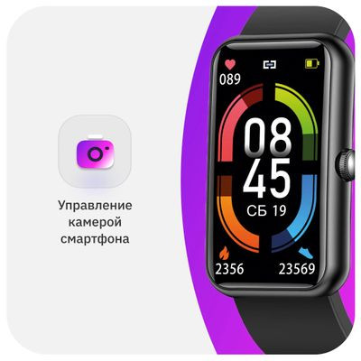 Смарт-часы SunWind SW45,  1.47",  черный/черный [sw45b]