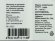 Оперативная память Digma DGMAD43200008S DDR4 -  1x 8ГБ 3200МГц, DIMM,  Ret