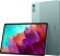 12.7" Планшет Lenovo Xiaoxin PadPro 8/256 GB 870 Wi-Fi, 2944 x 1840, Android 13, зеленый