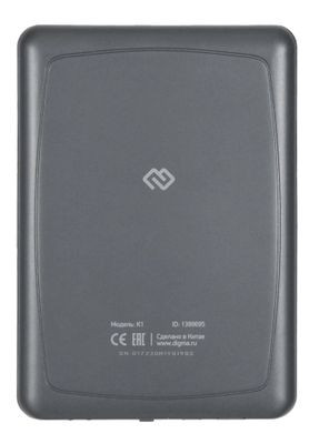 Электронная книга Digma K1,  6", темно-серый
