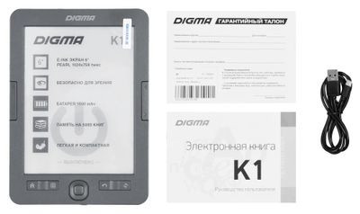 Электронная книга Digma K1,  6", темно-серый