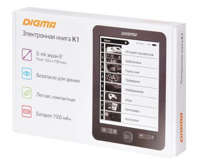 Электронная книга Digma K1,  6", темно-серый