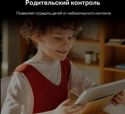 Wi-Fi роутер MERCUSYS MR70X,  AX1800,  черный