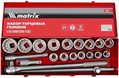 Набор инструментов MATRIX 13536,  20 предметов
