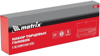 Набор инструментов MATRIX 13536,  20 предметов