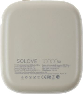 Внешний аккумулятор (Power Bank) SOLOVE W5,  10000мAч,  серый [w5 white updated rus]
