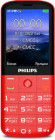 Сотовый телефон Philips Xenium E227, красный Сотовый телефон Philips Xenium E227, красный