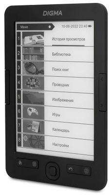 Электронная книга Digma R654,  6", графит