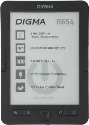 Электронная книга Digma R654,  6", графит