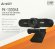 Web-камера A4TECH PK-1000HA,  черный