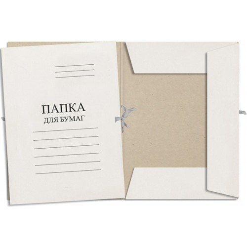 Папка с завязками, А4, 260 г/м2, белая, немелованный картон