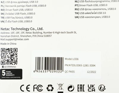 Флешка USB NETAC U336 128ГБ, USB3.0, черный [nt03u336s-128g-30bk]