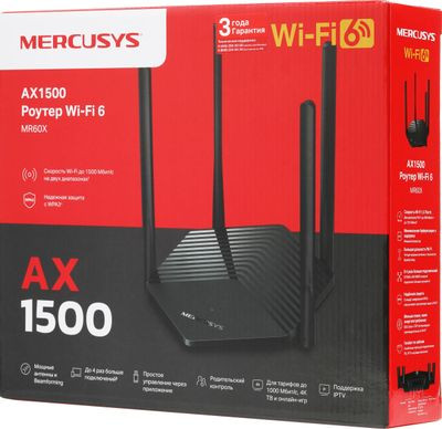 Wi-Fi роутер MERCUSYS MR60X,  AX1500,  черный