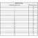 Набор стопорных колец, D 3-32 мм, 300 предметов Сибртех