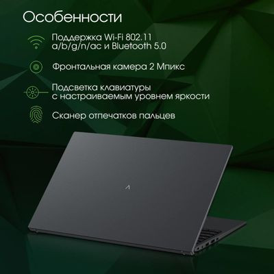 Ноутбук Digma Pro Sprint M 15.6", 2023, IPS, Intel Core i3 1115G4 3.0ГГц, 2-ядерный, 8ГБ DDR4, 256ГБ SSD,  Intel UHD Graphics, Windows 11 Professional, темно-серый [dn15p3-8cxw02]