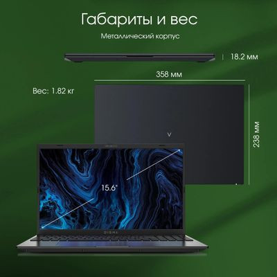 Ноутбук Digma Pro Sprint M 15.6", 2023, IPS, Intel Core i3 1115G4 3.0ГГц, 2-ядерный, 8ГБ DDR4, 256ГБ SSD,  Intel UHD Graphics, Windows 11 Professional, темно-серый [dn15p3-8cxw02]