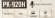 Web-камера A4TECH PK-920H,  серый