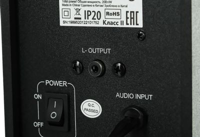 Колонки Defender Aurora S20,  2.0,  черный [65419]