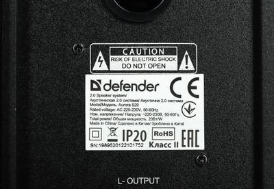 Колонки Defender Aurora S20,  2.0,  черный [65419]