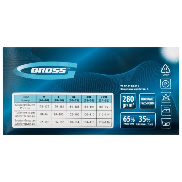 Куртка M Gross Куртка M Gross