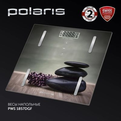 Напольные весы Polaris PWS 1857DGF, до 180кг, цвет: рисунок Напольные весы Polaris PWS 1857DGF, до 180кг, цвет: рисунок