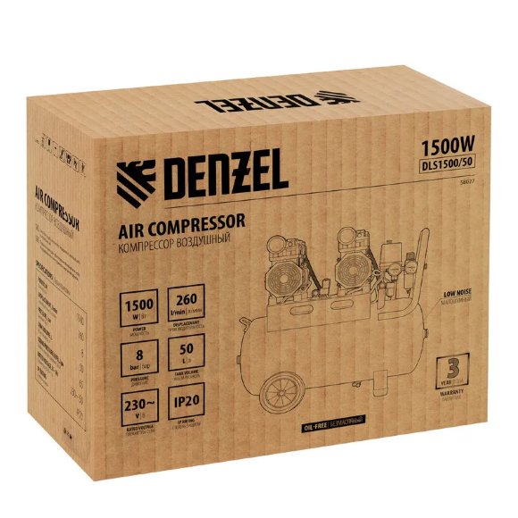 Компрессор безмасляный, малошумный DLS 1500/50, 1500 ВТ, 2x750, 50 л, 260 л/мин// Denzel Компрессор безмасляный, малошумный DLS 1500/50, 1500 ВТ, 2x750, 50 л, 260 л/мин// Denzel