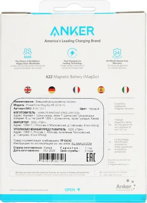 Внешний аккумулятор (Power Bank) ANKER PCore Mag-Go 5K,  5000мAч,  черный [a1611g11]