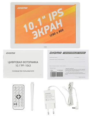 Цифровая фоторамка Digma PF-1043 IPS,  10.1", белый [pf1043w]