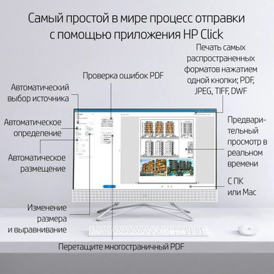 Плоттер HP Designjet T230,  24" [5hb07a]
