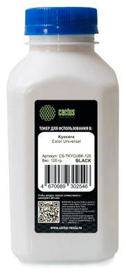 Тонер Cactus CS-TKYCUBK-120,  для Kyocera Color Universal,  черный, 120грамм, флакон