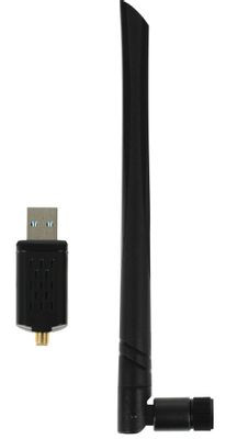 Wi-Fi адаптер Digma DWA-AC1300E USB 3.0