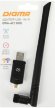 Wi-Fi адаптер Digma DWA-AC1300E USB 3.0