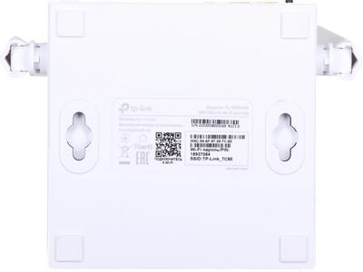 Wi-Fi роутер TP-LINK TL-WR844N,  N300,  белый
