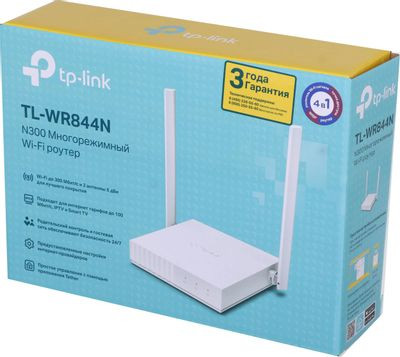Wi-Fi роутер TP-LINK TL-WR844N,  N300,  белый
