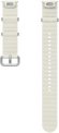 Ремешок Samsung Galaxy Watch ET-SOL30SWEGRU для Samsung Galaxy Watch 4/4 Classic, кремовый Ремешок Samsung Galaxy Watch ET-SOL30SWEGRU для Samsung Galaxy Watch 4/4 Classic, кремовый