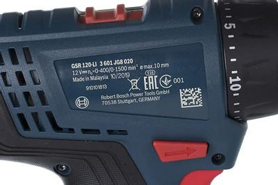 Дрель-шуруповерт Bosch GSR 120-LI, 2Ач,  с двумя аккумуляторами [06019g8000]