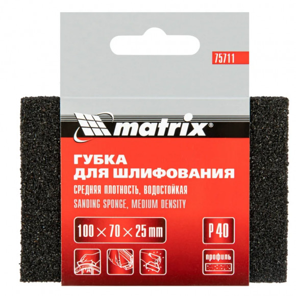 Губка для шлифования, 100 х 70 х 25 мм, средняя плотность, P 40 Matrix Губка для шлифования, 100 х 70 х 25 мм, средняя плотность, P 40 Matrix