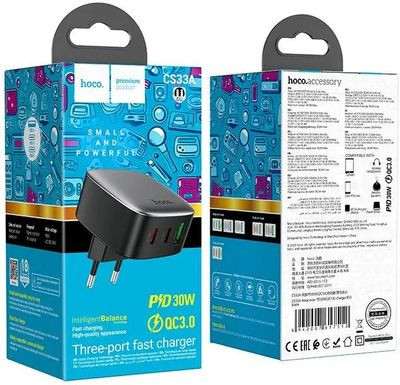 Сетевое зарядное устройство Hoco CS33A,  USB + 2xUSB type-C,  30Вт,  3A,  черный