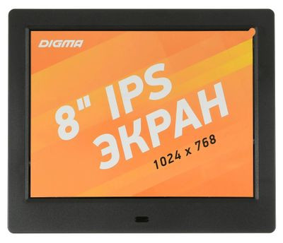 Цифровая фоторамка Digma PF-843 IPS,  8", черный [pf843bk]