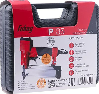 Пистолет шпилькозабивной FUBAG P35 [100162]