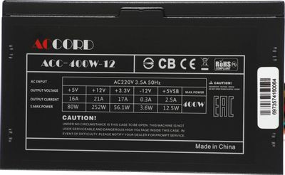 Блок питания Accord ACC-400W-12,  400Вт,  120мм,  черный [acc-400-12]