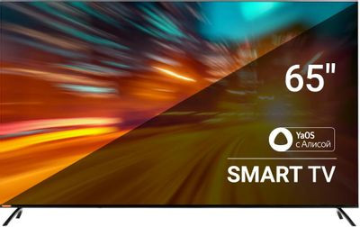 65" Телевизор SunWind SUN-LED65XU401, 4K Ultra HD, черный, СМАРТ ТВ, YaOS 65" Телевизор SunWind SUN-LED65XU401, 4K Ultra HD, черный, СМАРТ ТВ, YaOS