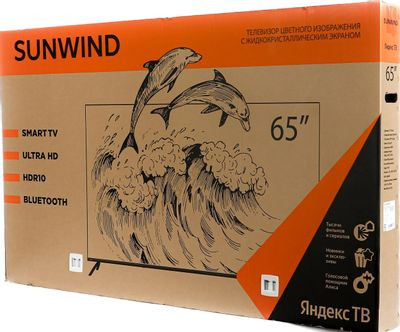 65" Телевизор SunWind SUN-LED65XU401, 4K Ultra HD, черный, СМАРТ ТВ, YaOS 65" Телевизор SunWind SUN-LED65XU401, 4K Ultra HD, черный, СМАРТ ТВ, YaOS