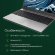 Ноутбук DIGMA PRO Breve 15.6", IPS, AMD Ryzen 5 5500U 2.1ГГц, 6-ядерный, 8ГБ DDR4, 512ГБ SSD,  AMD Radeon, Windows 11 Professional, серебристый [dn15r5-8dxw03]